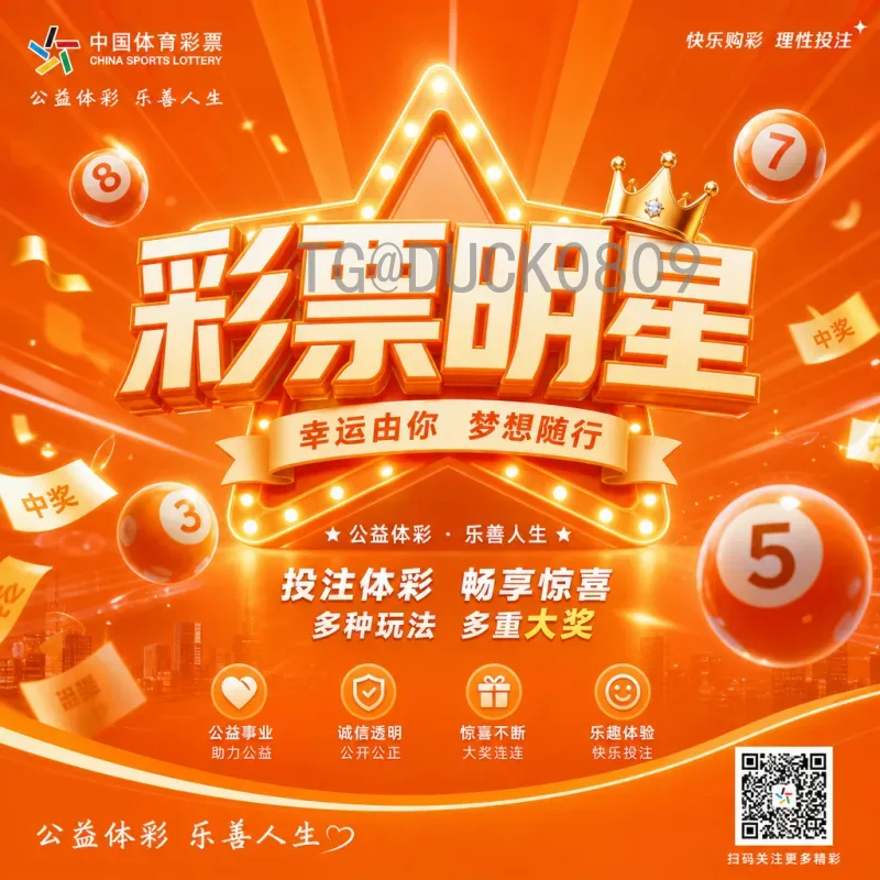 2026世界杯签证指南：球迷如何顺利申请美国、加拿大、墨西哥签证