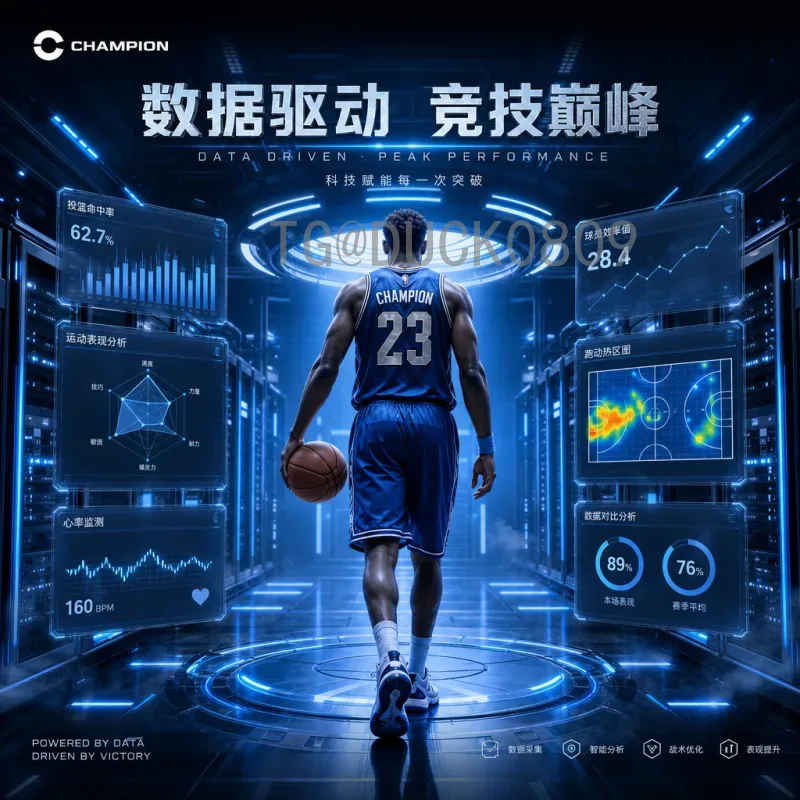 官方2026国际足联世界杯中北美区名额分配详解：东道主与预选赛双重机遇